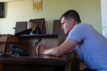 Три киевских прокурора уволены из-за попавшей в интернет смс-переписки