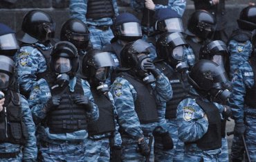 Генпрокурор Украины просит Интерпол объявить в розыск 19 «беркутовцев»