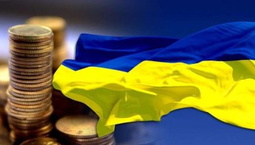 Прогноз экономического роста Украины