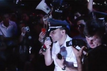 В Ереване полиция разогнала водометами митинг протеста