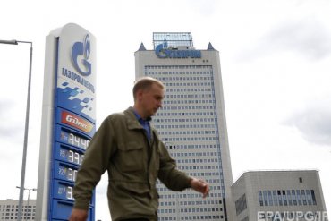 США добавили в санкционный список рос нефтяные компании: Газпром, Лукойл, Транснефть, Газпром нефть, Сургутнефтегаз.