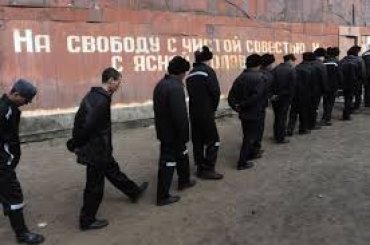 По «закону Савченко» на свободу выпустили 866 убийц