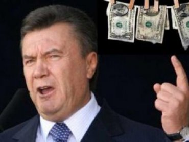 Столичный райсуд запретил властям платить Москве за «кредит Януковича»