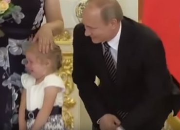 Путин не смог справится с 4-летней девочкой