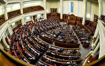 Верховная Рада отказалась расследовать скандал с офшорами Порошенко