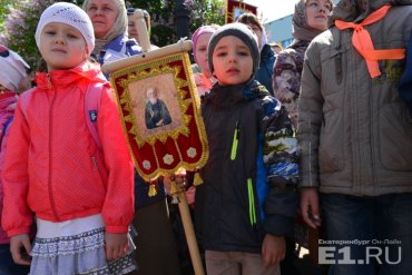 Дети в России отметили окончание учебного года крестным ходом