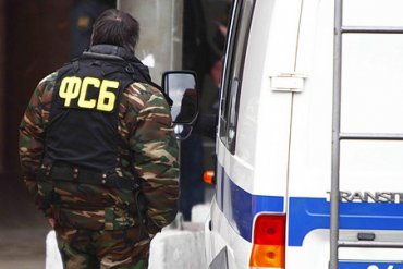 ФСБ задержала в Сочи американских журналистов