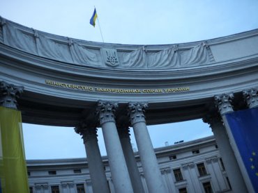 МИД Украины создаст арбитраж по защите своих морских прав из-за аннексии Крыма