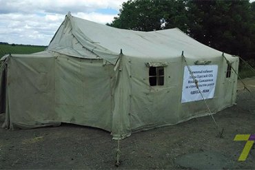 Саакашвили таки перебрался в палатку на трассе