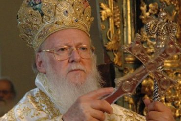 Вселенский Патриарх сообщил о завершении подготовки Всеправославного собора