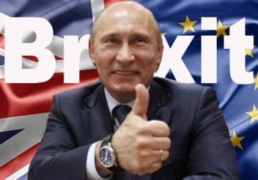 Путин – победитель британского референдума