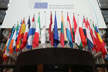 Совет ЕС разъяснил, что теперь будет с санкциями против России