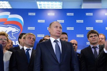 Путин впервые за последние четыре года примет участие в съезде «Единой России»