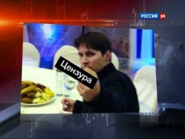 Павел Дуров отказался выполнять требования «пакета Яровой»