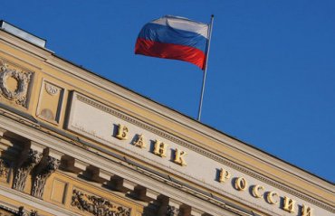 Российский банкир: Мы не будем заходить в Крым, чтобы не погибнуть