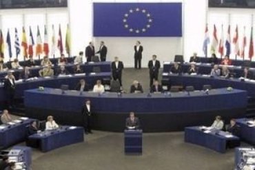 Европарламент призвал Британию поскорее выйти из ЕС