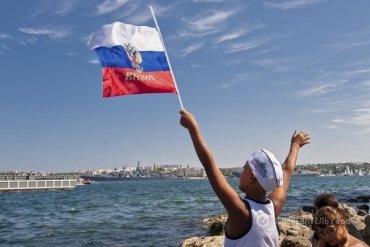 Россия резко сокращает финансирование Крыма