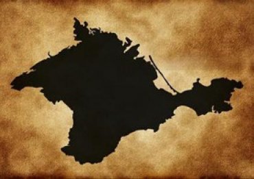 Суд арестовал незаконно присвоенное имущество «Черноморнефтегаза» в Крыму