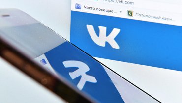 Администраторам тысяч групп «ВКонтакте» грозит тюрьма