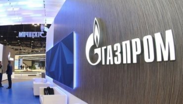Украина уже стянула из «Газпрома» первые штрафы