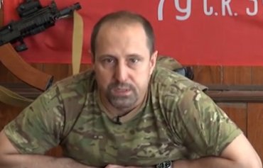 Командиру ДНР Ходаковскому запретили въезд в Россию