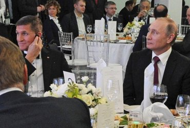 Путин рассказал об общении с Флинном