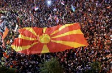 Россия пытается заблокировать вступление Македонии в НАТО