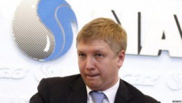 Стокгольмский арбитраж признал, что цена газа для Украины не была «братской», – Коболев