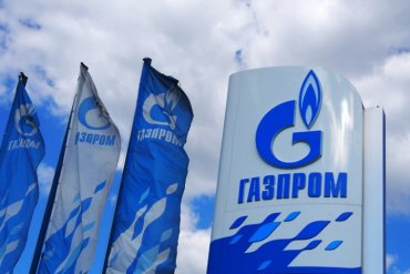 «Газпром» потерял своего крупнейшего потребителя, – эксперт