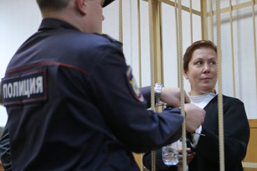 В Москве суд признал директора украинской библиотеки экстремисткой