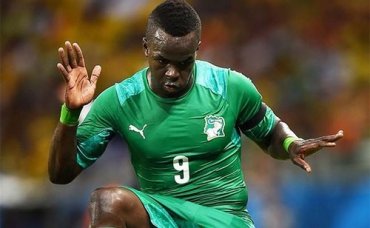 Футболист сборной Кот-д’Ивуара умер на тренировке