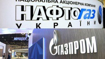 Суд «Нафтогаза» с «Газпромом»: как Украина отрезала России пути к отступлению