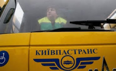 В Киеве назревает транспортный скандал