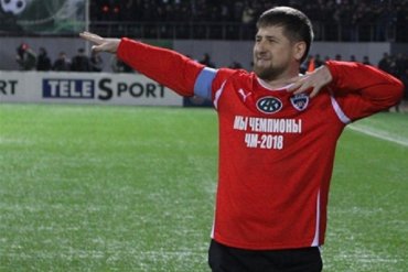 Кадыров переименовал футбольный клуб «Терек»