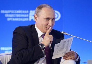 Путин признался, что сделал бы в душе с геем