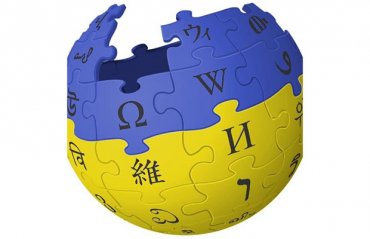 Украинская Википедия выходит на новый рекорд