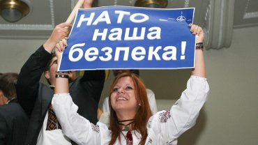 Верховная Рада решила интегрировать Украину в НАТО