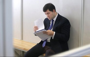 Суд отказался взыскать с Насирова 100 миллионов