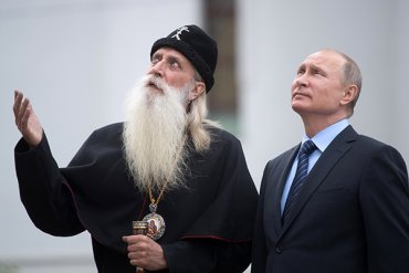 Глава старообрядцев России рассказал, откуда взялись геи