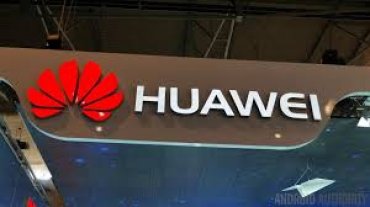 Huawei собирается обогнать Apple и HP на рынке ПК