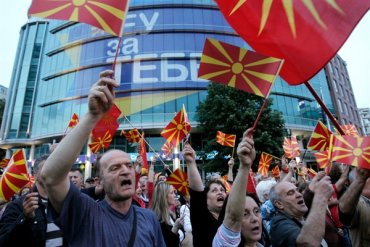 Ради вступления в НАТО Македония собирается изменить название страны