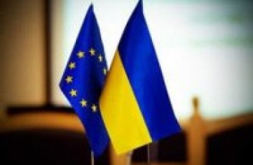 Нидерланды завершили ратификацию соглашения об ассоциации Украины и ЕС