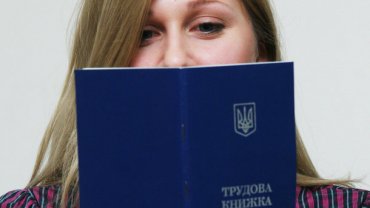 Как будет выглядеть новый Трудовой кодекс и во что это выльется для украинцев