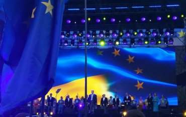 В Киеве отпраздновали вступление в силу безвиза с ЕС