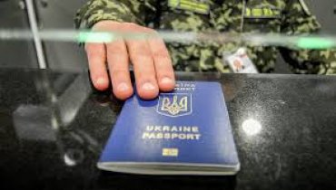 Некоторым украинцам отказывают в безвизовом пересечении границы