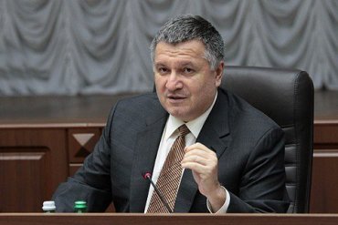 Глава МВД Аваков выиграл суд у нардепа Лещенко