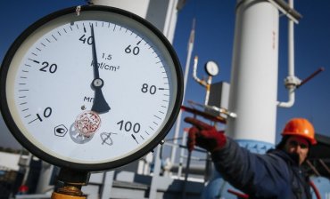 Очередной международный газовый трейдер зашел в Украину