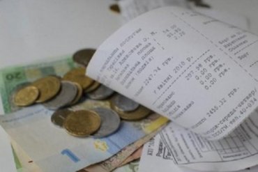 Киевлян предупредили о неприятном «сюрпризе» в майских платежках