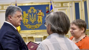Погибшему на Майдане белорусу присвоено звание Героя Украины