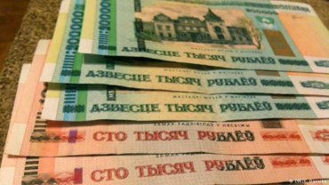 Беларусь отказывается от рубля